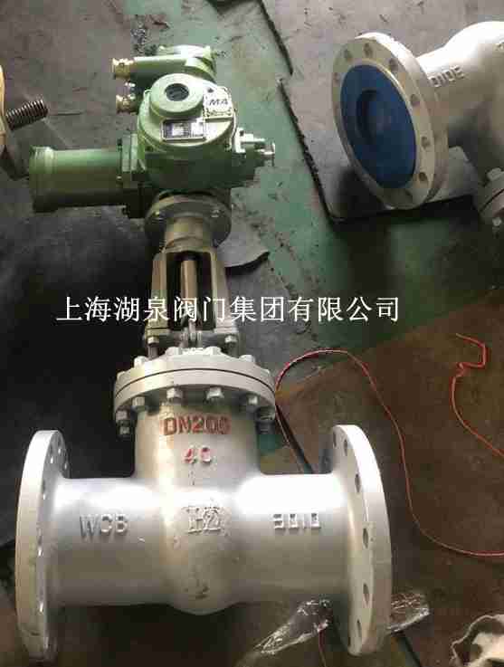 電動閘閥z941h-25 DN200的尺寸，長度