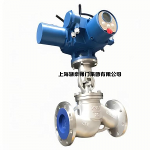 電動截止閥J941H-16C DN125，DN150，DN200，DN