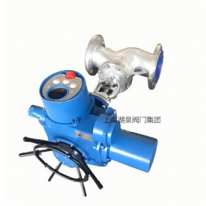 電動(dòng)截止閥J941H-16C DN100高溫蒸汽管道、油